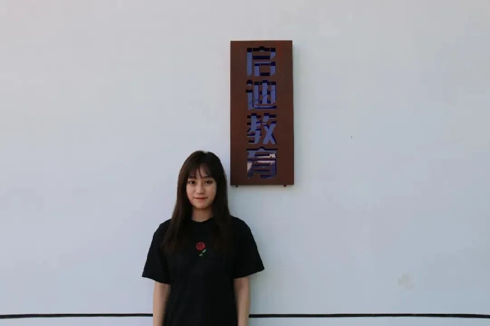 濟(jì)南畫(huà)室